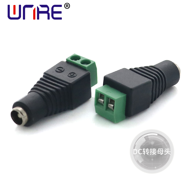 DC转接母头