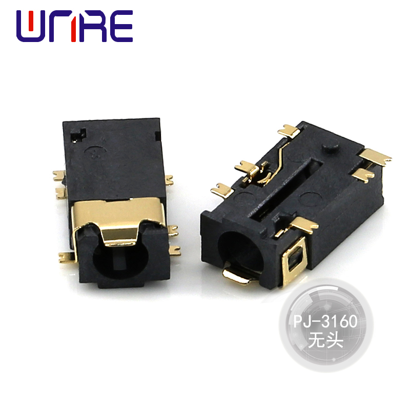 PJ-3160无头