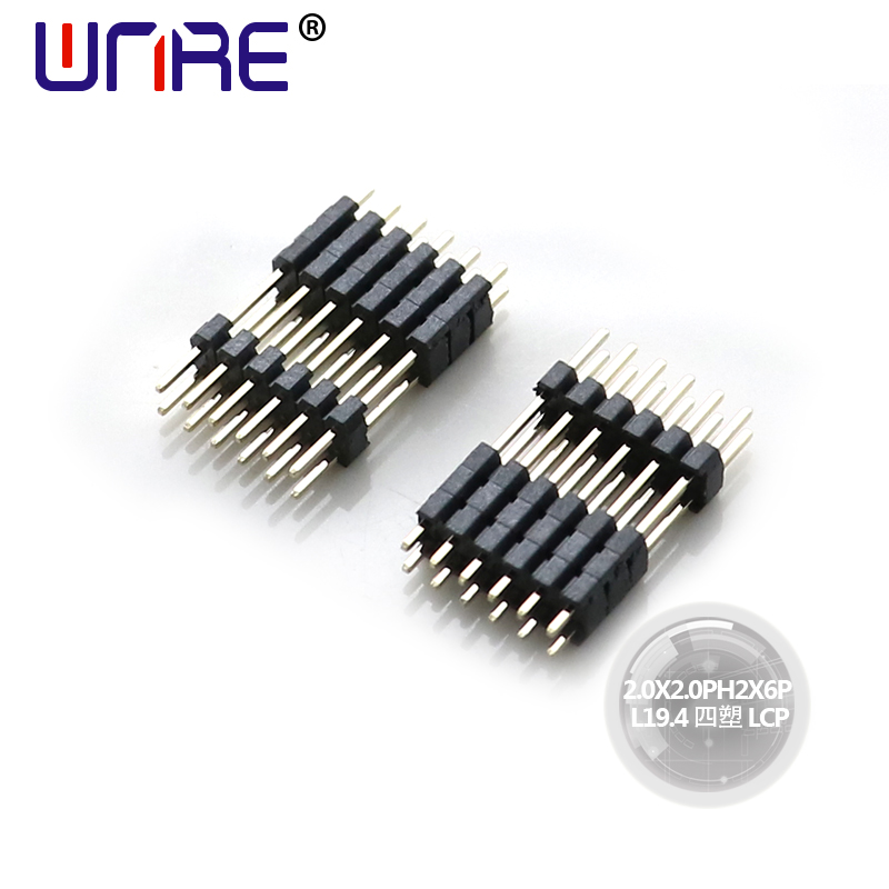 2.0X2.0PH2X6P L19.4 四塑 LCP