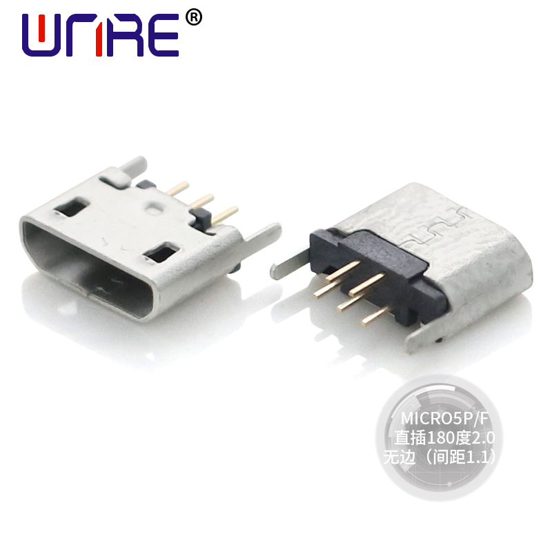 MICRO5P-F直插180度2.0无边（间距1.1）