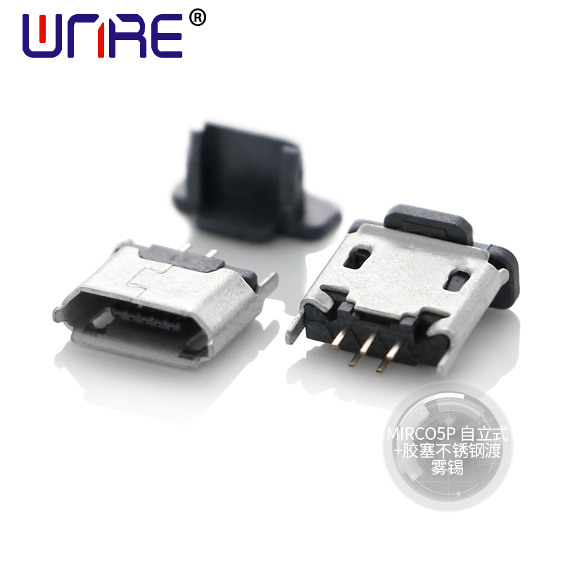 MIRCO5P 自立式 +胶塞不锈钢渡 雾锡