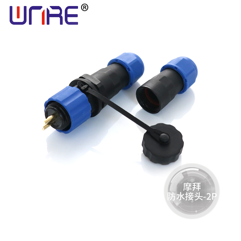 摩拜防水接头-2P