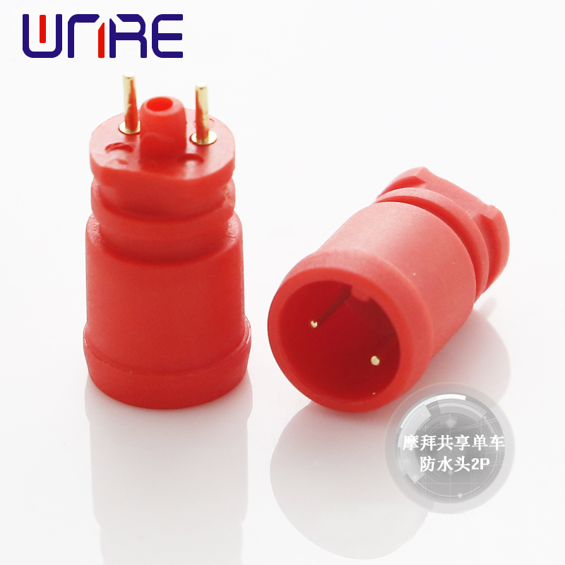 摩拜共享单车防水头2P