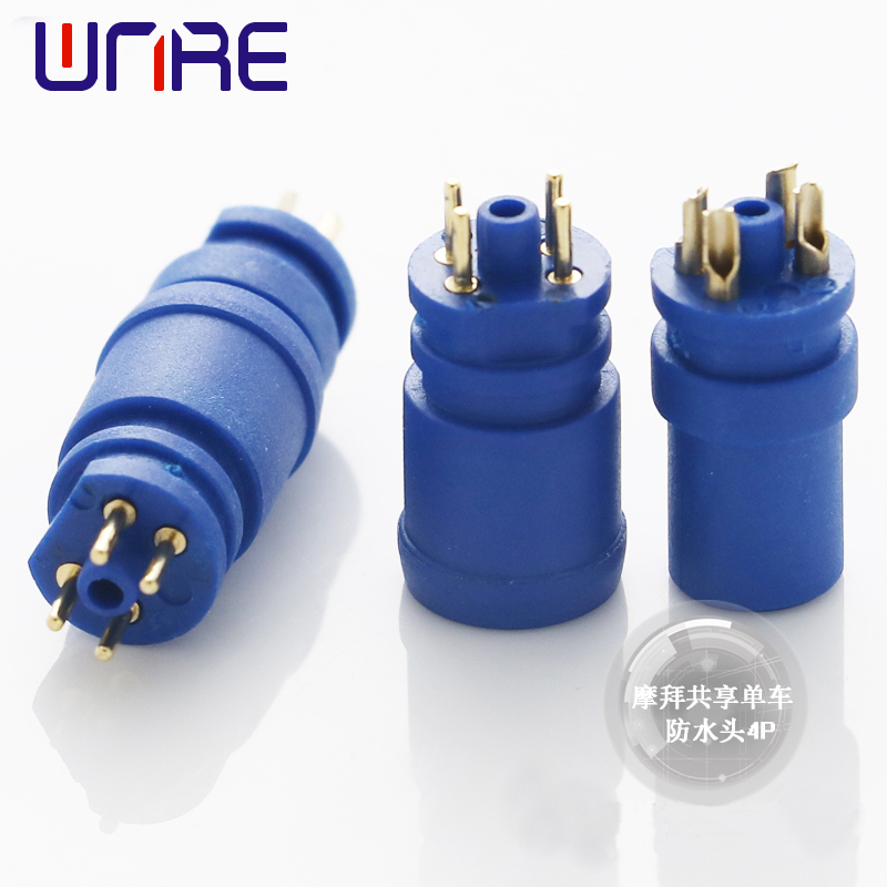 摩拜共享单车防水头4P