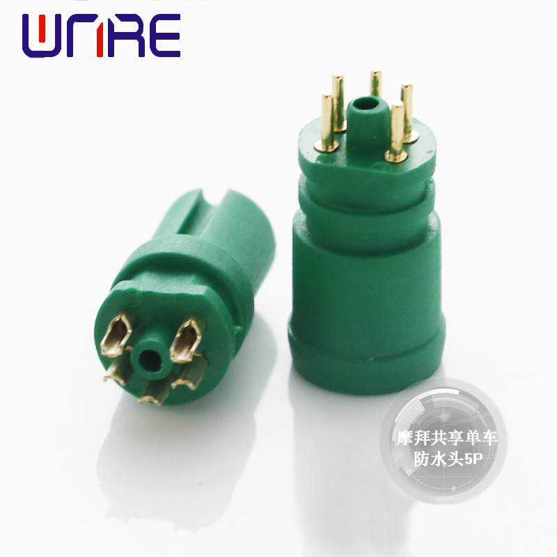 摩拜共享单车防水头5P