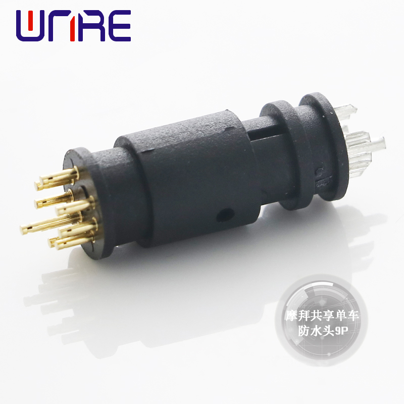 摩拜共享单车防水头9P金银