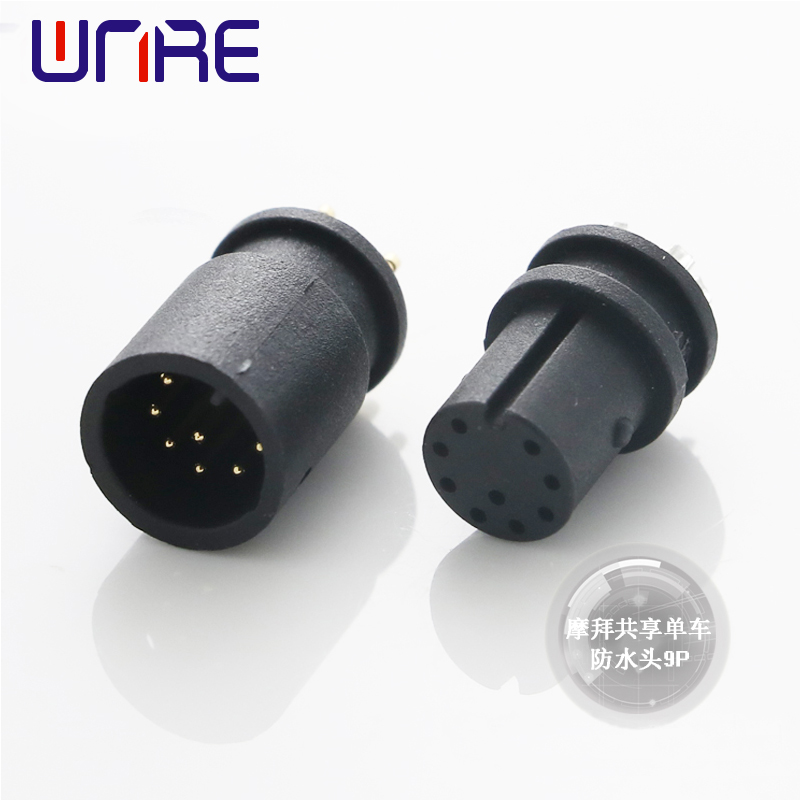 摩拜共享单车防水头9P金银