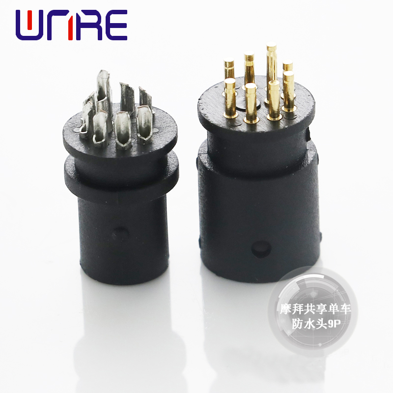 摩拜共享单车防水头9P金银