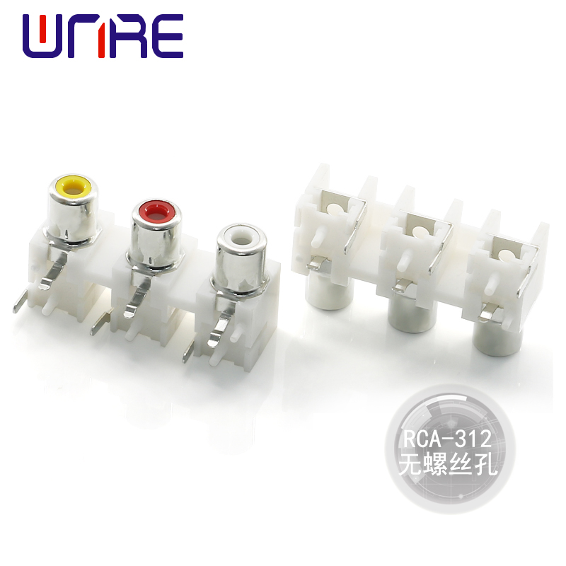 RCA-312无螺丝孔