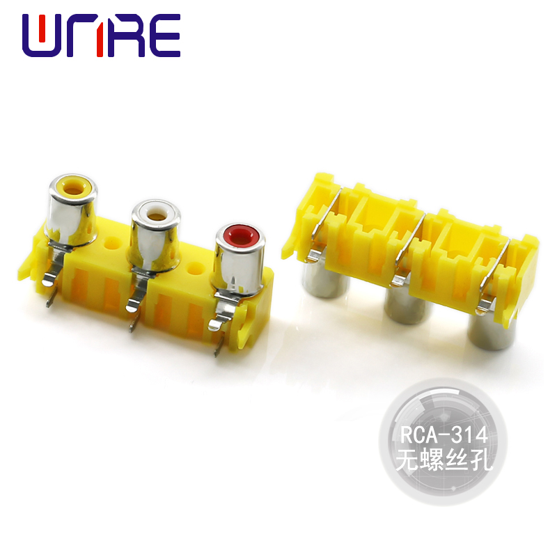 RCA-314无螺丝孔