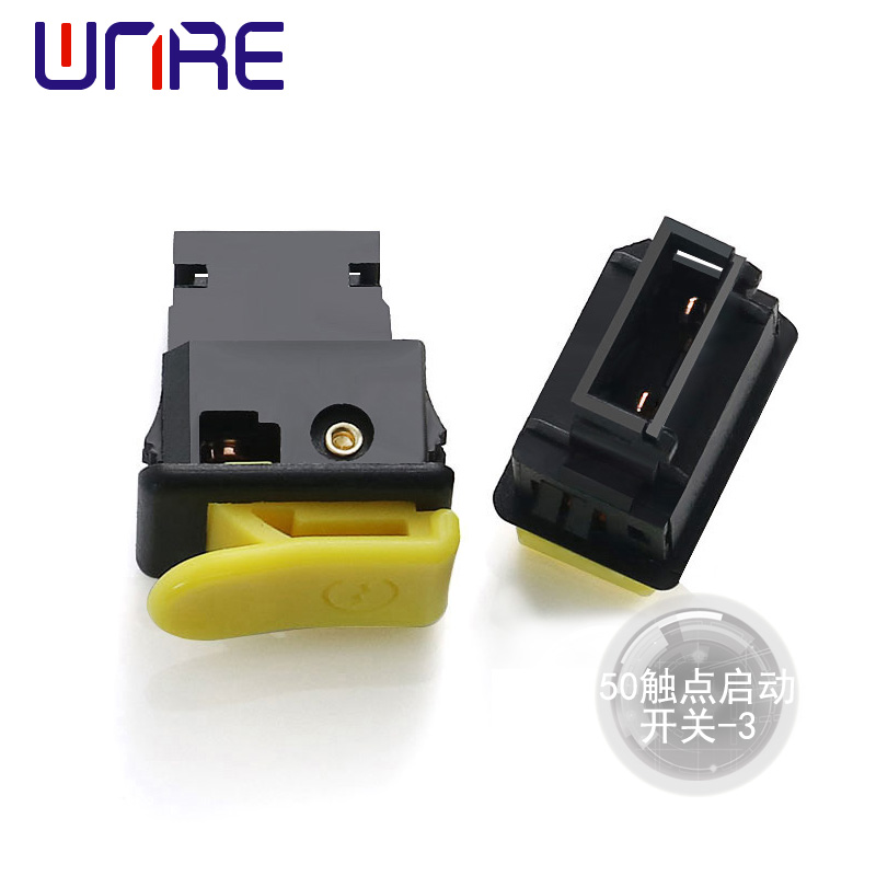 50触点启动开关-3