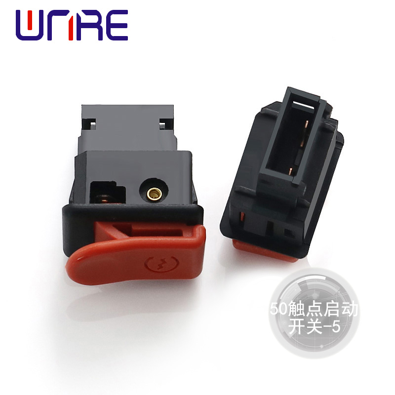 50触点启动开关-5