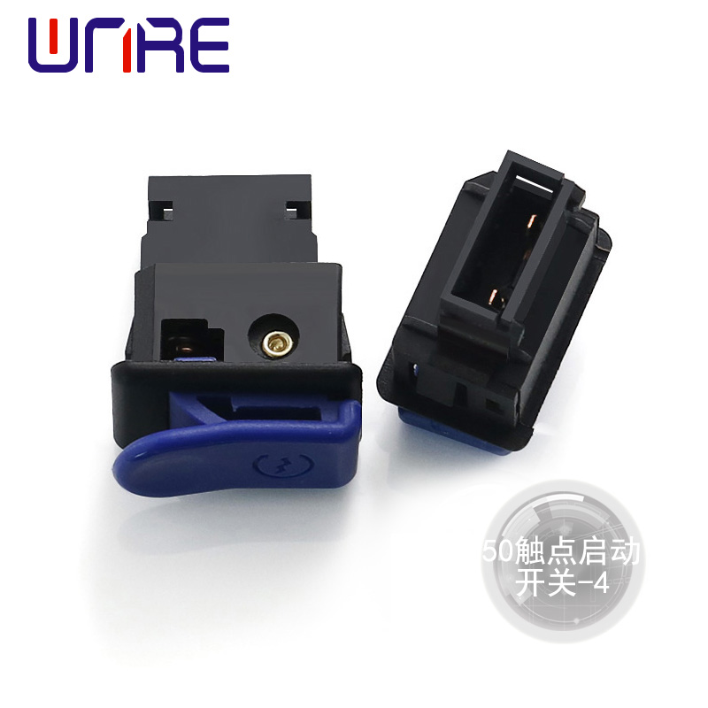 50触点启动开关-4