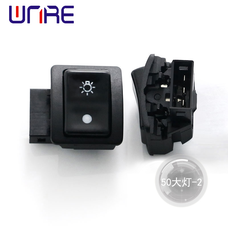 50大灯-2