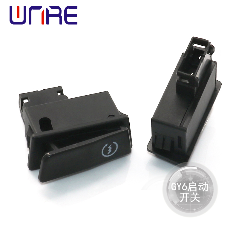 GY6启动开关