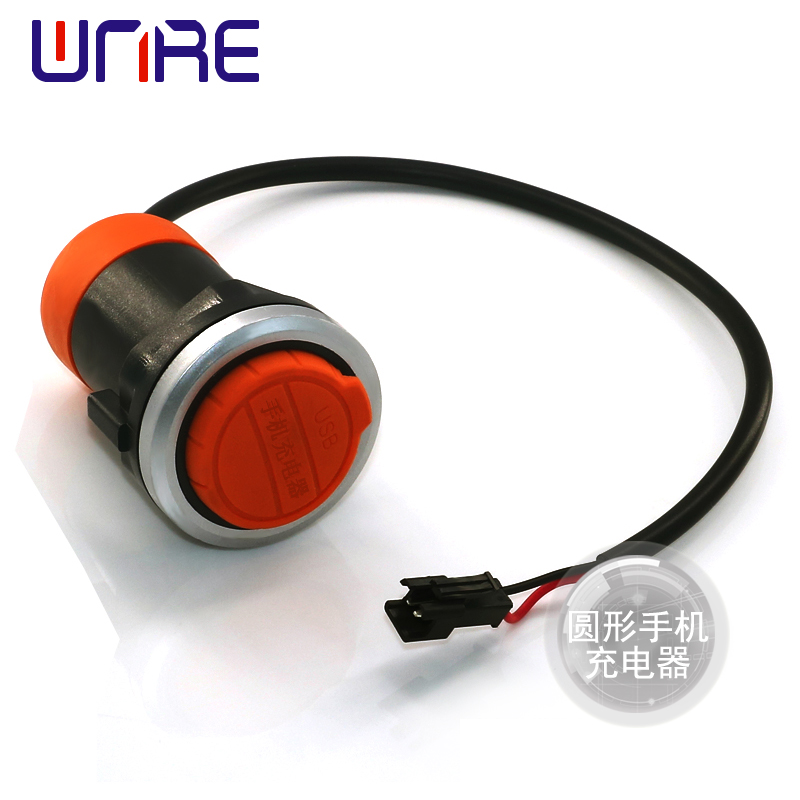圆形手机充电器