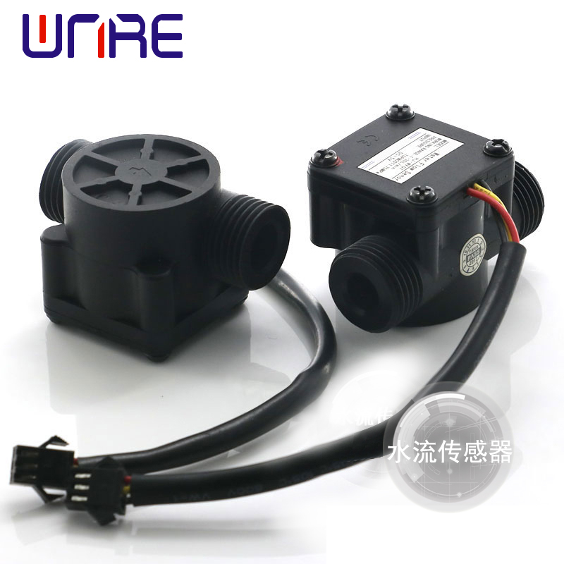 水流传感器