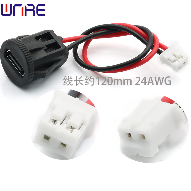 TYPE-C-00110卡扣2P