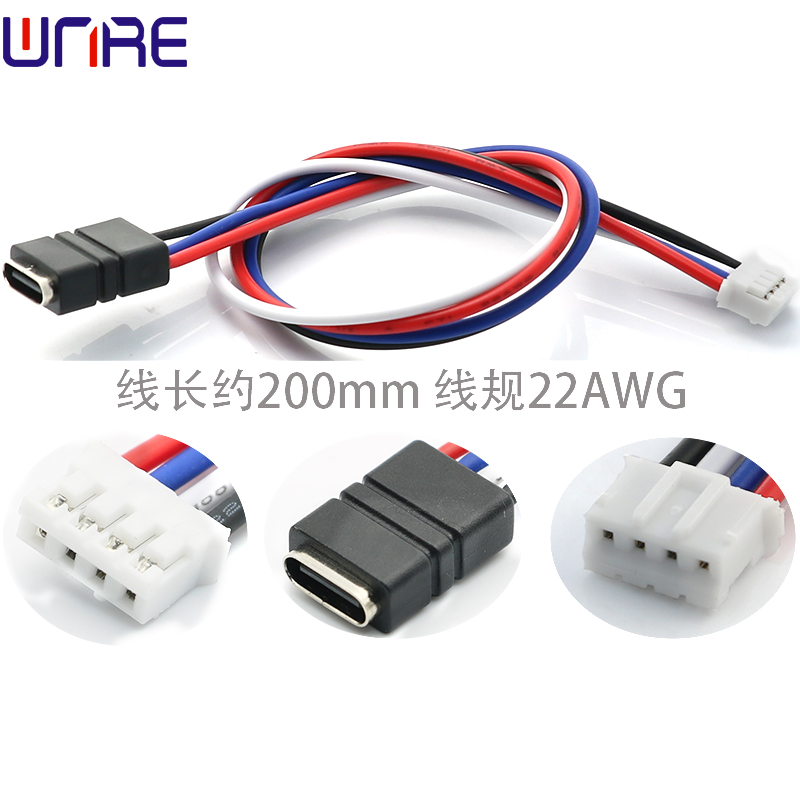 TYPE-C-00150包胶4P