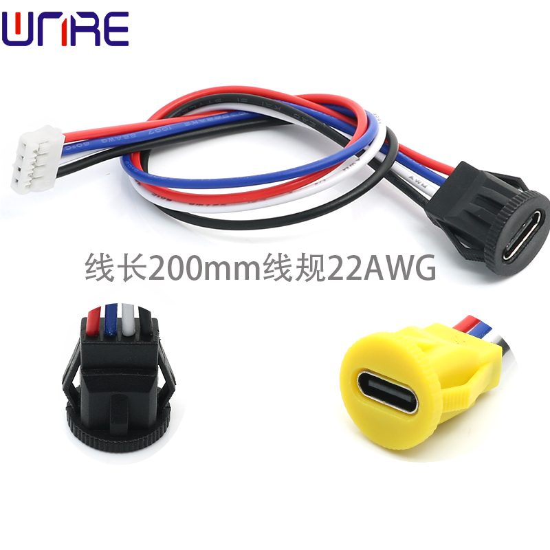 TYPE-C-00180卡扣4P