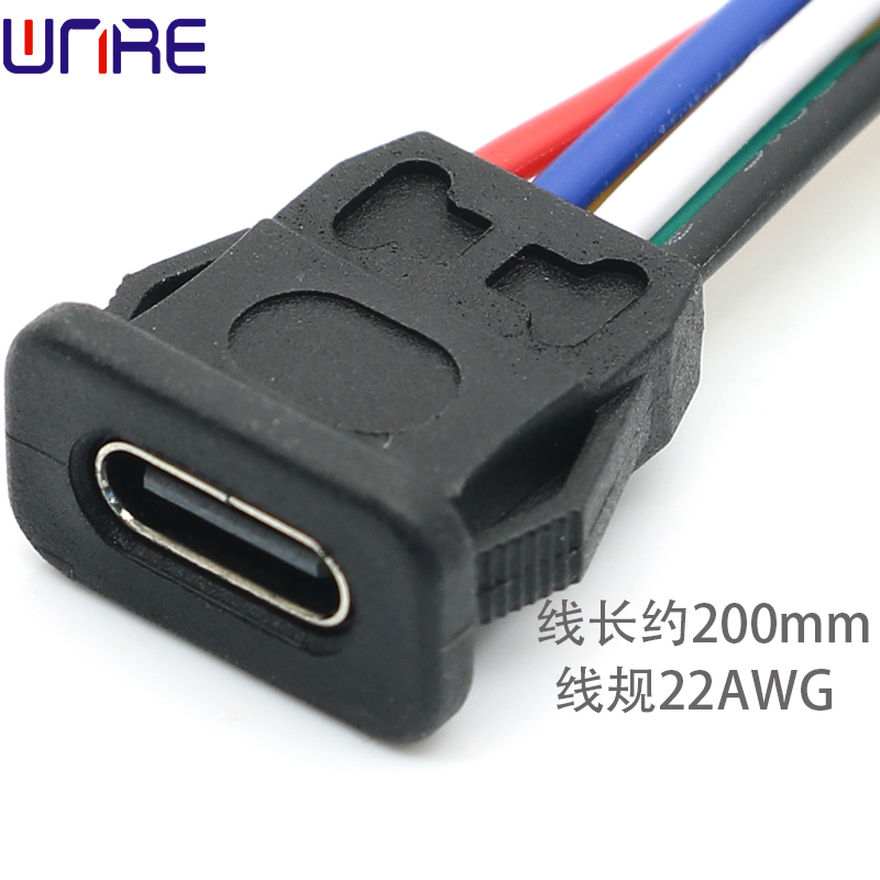 TYPE-C-00280卡扣平面6P