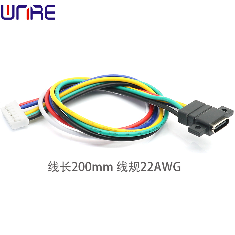 TYPE-C-00310上下锁螺丝6P