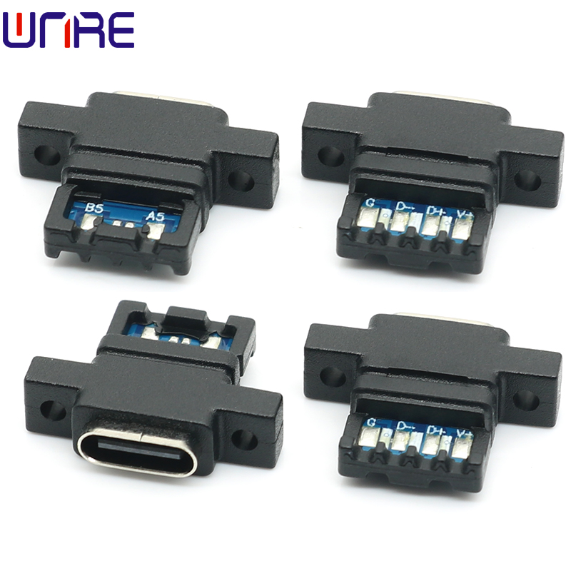 TYPE-C-00300前面锁螺丝6P