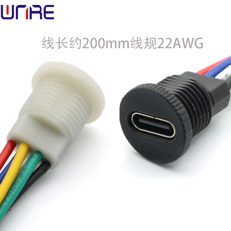 TYPE-C-00330螺纹6P